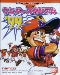 Wonder Stadium '99 WonderSwan US box art